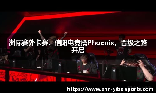 易倍体育(emc)平台