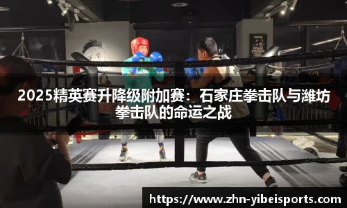 易倍体育(emc)官方网站