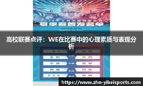 易倍体育(emc)官方网站